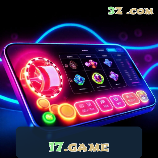 A Magia dos Jogos: Entenda o 17.game